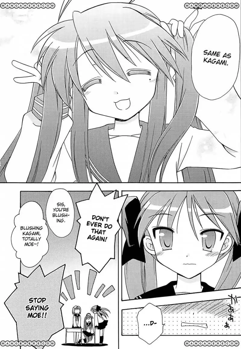 Lucky Star Comic a la Carte Chapter 2.8 7